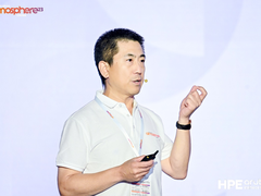 发布“敏捷的NaaS”战略，HPE Aruba Atmosphere 2023北京大会盛大召开