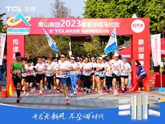 TCL空调荣膺2022年度健康空调“一线品牌”