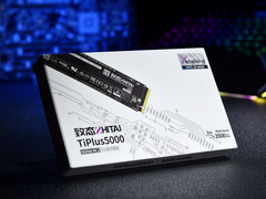 三项原厂黑科技加持，致态TiPlus5000发布全新固件ZTA10666