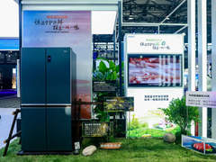 618仍是首选！海尔冰箱：原创科技成果获用户认可