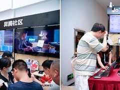 全方位赋能开发者成长!华为开发者联创日·深圳站圆满落幕