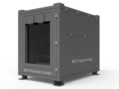 高温热浪来袭，NEC投影机定制箱体让户外投影无惧酷暑！
