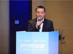 展望时代增量  “AIGC浪潮与算力变革”媒体沙龙在京召开