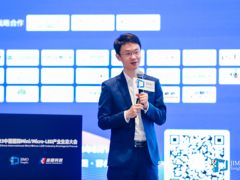 TCL华星加速显示科技创新，释放未来显示巨大想象力