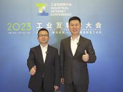 “5G-A URLLC+汽车制造”,华为跑出工业数智转型的新加速度