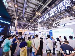 科大讯飞参展2023全球智博会，以星火之势赋能姑苏数字生态