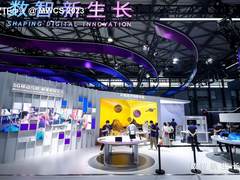 AI技术抢眼 中兴终端携全新产品亮相MWC上海