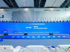 在工业，为工业 华为云开启工业数字化深度转型探索