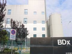 点亮计划丨BDx南京紫海数据中心