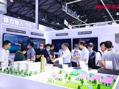 2023 MWC 上海｜共筑算网基石，锐捷网络助力千行百业数字化转型