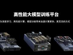 显卡巅峰对决：大模型训练中的A100、H800、H100、A800、V100优劣对比