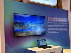 数云融合洞见未来，神州数码重磅亮相2023亚马逊云科技中国峰会