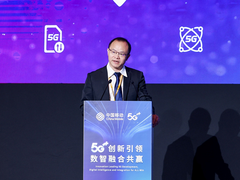 新华三刘新民：从云网融合到算网融合，为人工智能热潮夯实底座