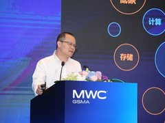 探讨城市未来,连接技术进步,新华三亮相MWC上海数字万物峰会