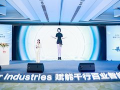 AI for Industries赋能千行百业智能升级,全面加速产业智能化进程