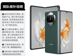 手机“内卷”折叠屏，决色手机壳“黑马”一骑绝尘
