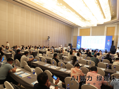 智能化、绿色化引领算力时代变革，华为数据中心护航数字化发展