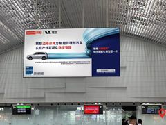 联想方案服务亮相 “理想汽车”新案例 助力工厂自动化率达78%