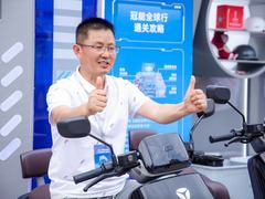 以用户为中心！雅迪冠能豪华旗舰新品以领冠科技成豪华出行首选
