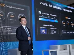 华为高全中：奋楫争先，5.5G扬帆起航