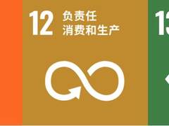 电装推出冷冻机一站式服务，助力物流行业高效运转