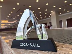 第二代骁龙8的高通AI引擎荣获2023世界人工智能大会SAIL奖