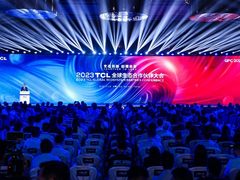 TCL官宣“3050”碳中和目标及行动计划，推动构建绿色可持续产业生态