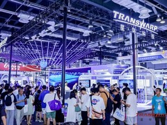第六次亮相WAIC，星环科技全面展示大模型应用开发全周期产品与工具