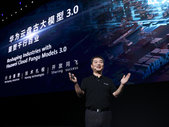 华为云重磅发布盘古大模型3.0