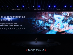 AI重塑千行百业 华为云发布盘古大模型3.0和昇腾AI云服务