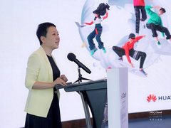 “以数赋实 智领湾区”，华为开发者大会2023（Cloud）珠海分会场成功举办