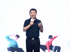 华为云以客户为中心，能力为核心，与伙伴共建红火云生态