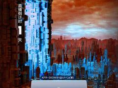 天热空调不给力？海尔空调将发起高温制冷大挑战