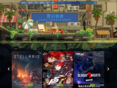 STEAM特卖囤好游戏怎么玩？AMD 锐龙7 7800X3D给你答案