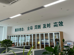 打破传统人力运维困局，贵州习酒引入锐捷乐享开启智能运维新局面