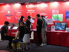 佳能携多款重磅工业视觉解决方案首秀2023中国（上海）机器视觉展