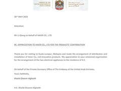 海尔马来西亚收到一封用户感谢信