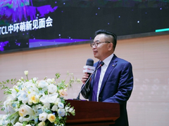 逆势“储才” TCL 2023届校招2800人