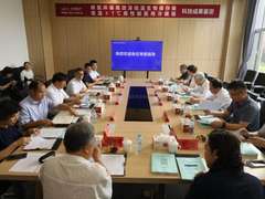 以高水平科技自立引领行业发展 海尔生物医疗又4项成果获评国际领先