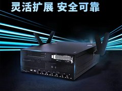 联想边缘计算“金刚兄弟”极致设计 释放澎湃算力