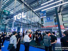 TCL华星亮相UDC2023潮电展，“屏”创新科技营造美好生活