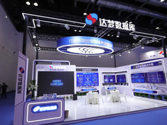 数字赋能 智治共享丨达梦匠心产品为数字政法建设保驾护航