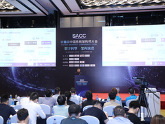 HashData：让大模型“飞入寻常百姓家”