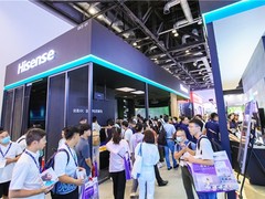 开创数字新未来，聚好看亮相InfocommChina 2023
