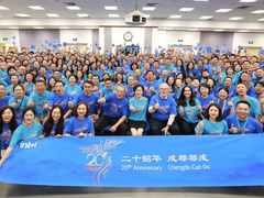 “APM”爆炸，看英特尔这波儿“多线操作”