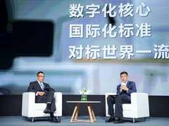 软件冠军对话：对标全球数字化，夯实ERP底座核心