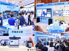 InfoComm 2023 | 惠普 Poly博诣焕新升级 开启混合办公智慧新体验