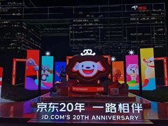 认证稳定性能！大普微SSD助力京东云数据中心