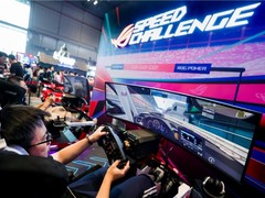 Bilibili World 2023盛大开启，华硕爆款机电散神装惊艳亮相！