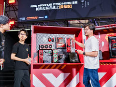 “竞化纪元”ROG夏季新品发布会 华硕Z790 EVANGELION主板和天选背置主板亮相BW2023
